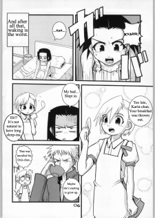 (CR37) [WICKED HEART (ZOOD)] Brave Girl & Kind Giant (BLEACH) [English] {megasean3000} - page 5