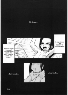 (CR37) [WICKED HEART (ZOOD)] Brave Girl & Kind Giant (BLEACH) [English] {megasean3000} - page 4