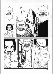 (CR37) [WICKED HEART (ZOOD)] Brave Girl & Kind Giant (BLEACH) [English] {megasean3000} - page 17