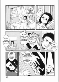 (CR37) [WICKED HEART (ZOOD)] Brave Girl & Kind Giant (BLEACH) [English] {megasean3000} - page 14