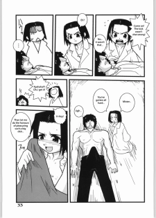(CR37) [WICKED HEART (ZOOD)] Brave Girl & Kind Giant (BLEACH) [English] {megasean3000} - page 31