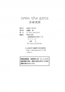 (CR31) [D'erlanger (Yamazaki Show)] Open the Gate - Inou Mankai (Dead or Alive) - page 49