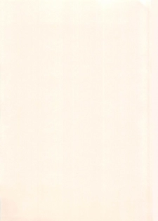 [Arimura Shinobu] Houkago Rendez-vous - page 3