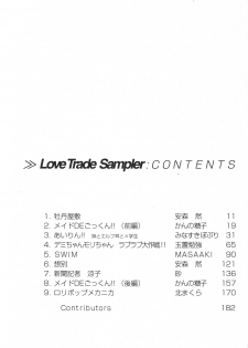 [Anthology] Love Trade Sampler - page 9