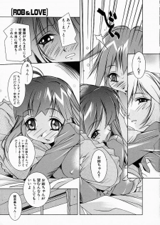 [Yuumi Kazuaki] Love to Hajieki to Sayonara to | Love, love-juice, and goodbye... - page 14