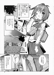 [Yuumi Kazuaki] Love to Hajieki to Sayonara to | Love, love-juice, and goodbye... - page 6