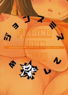 (C76) [honeyking (Mitsu Kingu)] John Smith wo Sagashite [Finding John Smith] (Suzumiya Haruhi no Yuuutsu [The Melancholy of Haruhi Suzumiya]) - page 30