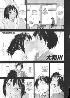 [Yamatogawa] Taihen Yokudekimashita Ch. 1-3 [English] [YQII]