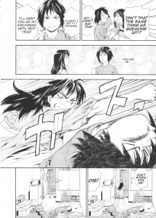 [Yamatogawa] Taihen Yokudekimashita Ch. 1-3 [English] [YQII] - page 10