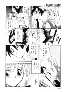 [Morimi Ashita] Time Code ~Shunkan no Kizuna~ - page 29