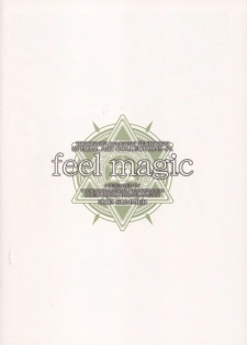 (C64) [WANWANDOU (Magaki Ryouta)] feel magic - page 18