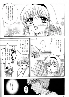 [KID'S WORLD] Pure Snow (Kanon) - page 37
