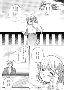 [KID'S WORLD] Pure Snow (Kanon) - page 19