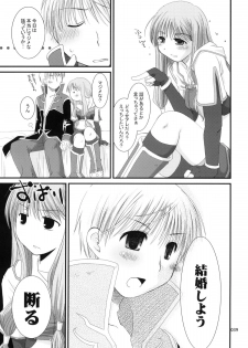 [Ponkotsu Works] Ragnarok Online Soushuuhen Sugoi XX Yattema - page 38