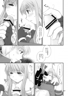 [Ponkotsu Works] Ragnarok Online Soushuuhen Sugoi XX Yattema - page 46