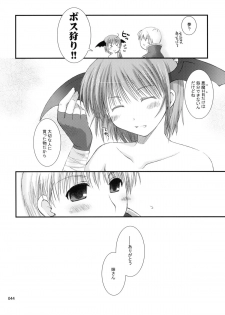 [Ponkotsu Works] Ragnarok Online Soushuuhen Sugoi XX Yattema - page 43