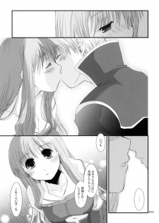 [Ponkotsu Works] Ragnarok Online Soushuuhen Sugoi XX Yattema - page 14