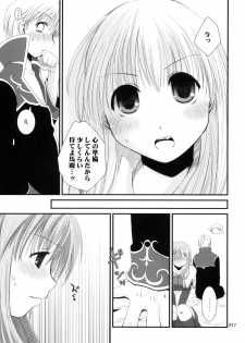 [Ponkotsu Works] Ragnarok Online Soushuuhen Sugoi XX Yattema - page 16
