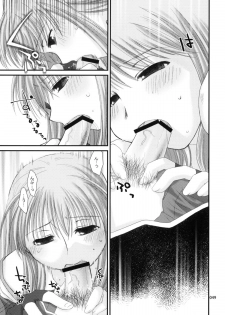 [Ponkotsu Works] Ragnarok Online Soushuuhen Sugoi XX Yattema - page 48