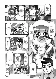 (SC35) [Gambler Club (Kousaka Jun)] I Love Girls! (Power Puff Girls Z) [ENG] [desudesu] - page 10