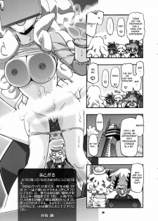 (SC35) [Gambler Club (Kousaka Jun)] I Love Girls! (Power Puff Girls Z) [ENG] [desudesu] - page 25