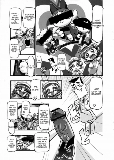(SC35) [Gambler Club (Kousaka Jun)] I Love Girls! (Power Puff Girls Z) [ENG] [desudesu] - page 15