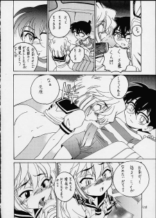 (C60 ) [Joshinzoku (Wanyan Aguda)] Manga Sangyou Haikibutsu 3 (Detective Conan) - page 11