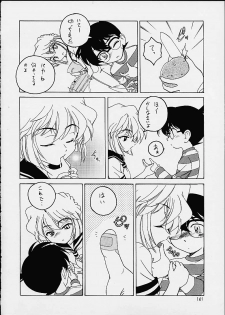 (C60 ) [Joshinzoku (Wanyan Aguda)] Manga Sangyou Haikibutsu 3 (Detective Conan) - page 5