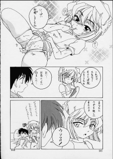 (C60 ) [Joshinzoku (Wanyan Aguda)] Manga Sangyou Haikibutsu 3 (Detective Conan) - page 29