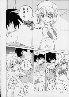 (C60 ) [Joshinzoku (Wanyan Aguda)] Manga Sangyou Haikibutsu 3 (Detective Conan) - page 25