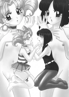 (C68) [RPG Company2 (Aono6go)] LCGLR (Sailor Moon, Card Captor Sakura, Digimon) - page 3
