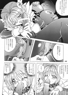 (C68) [RPG Company2 (Aono6go)] LCGLR (Sailor Moon, Card Captor Sakura, Digimon) - page 42