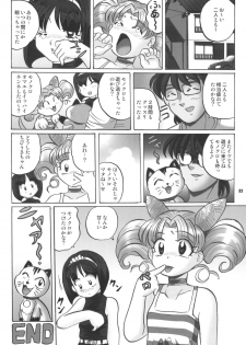(C68) [RPG Company2 (Aono6go)] LCGLR (Sailor Moon, Card Captor Sakura, Digimon) - page 32