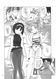 (C68) [RPG Company2 (Aono6go)] LCGLR (Sailor Moon, Card Captor Sakura, Digimon) - page 9