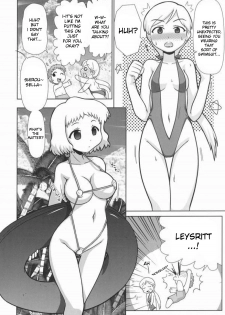 [PNO Group (Hase Yuu)] Motto Motto!! Illya Bun Hokan Keikaku! ~Natsu Nangoku Vacances Hen~ | Even More! The Ilya Supplement Plan! (Fate/stay night) [English] [desudesu] - page 7