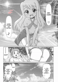 [PNO Group (Hase Yuu)] Motto Motto!! Illya Bun Hokan Keikaku! ~Natsu Nangoku Vacances Hen~ | Even More! The Ilya Supplement Plan! (Fate/stay night) [English] [desudesu] - page 2