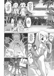 [PNO Group (Hase Yuu)] Motto Motto!! Illya Bun Hokan Keikaku! ~Natsu Nangoku Vacances Hen~ | Even More! The Ilya Supplement Plan! (Fate/stay night) [English] [desudesu] - page 9