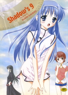 [Shadow's] Shadow's 09 (Kazokukeikaku)(C64)