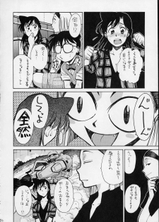 [GUY-YA (Hirano Kouta)] HI SIDE 9 (Famous Detective Conan) - page 40