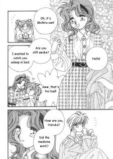 (C47) [Oretachi Sailormoon (Tsuruhashi Tamazo)] Ten no Kaigara (Bishoujo Senshi Sailor Moon) [English] - page 31