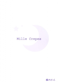 (CR33) [Fukunoren (Yukiwo)] Mille Crepes (Sister Princess) - page 26