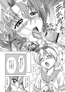 (C76) [Brain Dead] Hayate no Taihen na Soushuuhen (Hayate no Gotoku!) - page 23