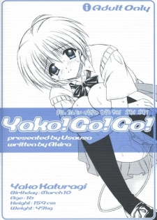 [USAUSA (Akira)] Yako GoGo (Majin Tantei Nougami Neuro) - page 2