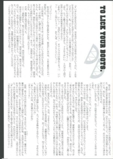 [USAUSA (Akira)] Yako GoGo (Majin Tantei Nougami Neuro) - page 11