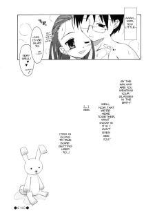 (C69) [Beastics (Mayuna Yuuma)] Deko. | Forehead. (THE iDOLM@STER) [English] [AWJ] - page 23