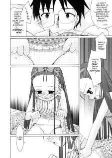 (C69) [Beastics (Mayuna Yuuma)] Deko. | Forehead. (THE iDOLM@STER) [English] [AWJ] - page 12