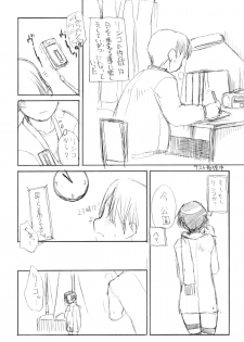 (SPARK4) [Shinobi no Yakata (Iwama Yoshiki)] Toshoshitsu to Toire to Kouen de Love Plus no Ecchi na Hon (Love Plus) - page 13
