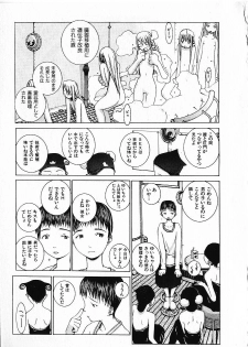 [Okama] Megurikuru Haru Vol. 1 - page 36