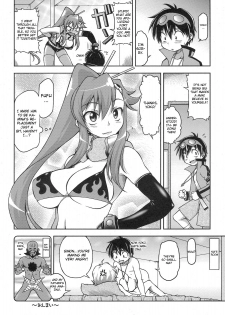 (C76) [Alice-Do (Onizuka Takuto)] Tengen Toppa Gurren Bakadan (Tengen Toppa Gurren Lagann) [English] [CGrascal] - page 22