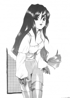 (C59) [Toluene Ittokan (Various)] KETSU! MEGATON IX Kai (Final Fantasy IX) - page 38